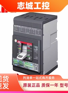 ABB交流接触器AF460/AF400/AF580A/AF750/AF1250/AF1350/1650/30