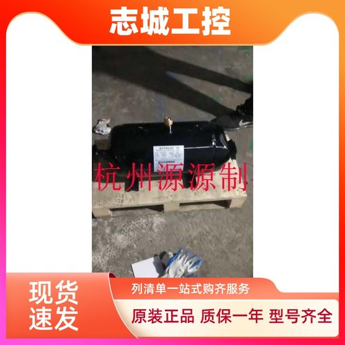 M750EL-128C3 M1000EL-160C3原装卧式日立压缩机10匹低温冷库7.5P