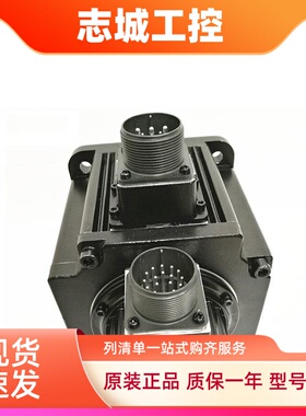 台达伺服电机 ECMA-C11010RS C21010PS C31010ES C11020SS/HS/FS