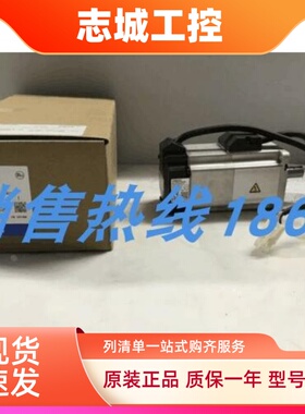 欧姆龙伺服驱动器R88D-GT/01/02/04/08/10/15/20/30/50/H/-Z