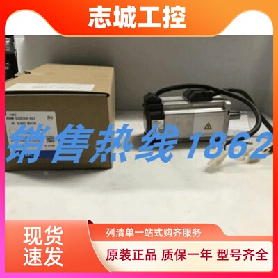 欧姆龙伺服驱动器R88D-GT/01/02/04/08/10/15/20/30/50/H/-Z