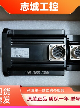 ABB伺服电机ESM13B-202-202-F2N0A00/ESM06X-401-302-T2B0A00