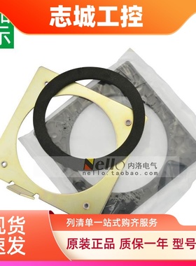 施耐德断路器手柄NSC250ROTDSO ROTEO NSC100ROTDS ROTE延伸手柄