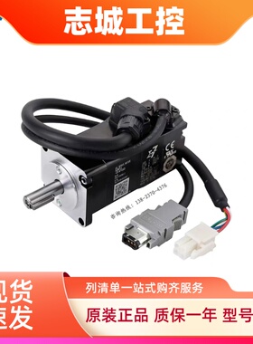 SGM7G-1AAFC61 SGM7G-1AA7C6C SGD7S-590A00B202安川11KW伺服电机