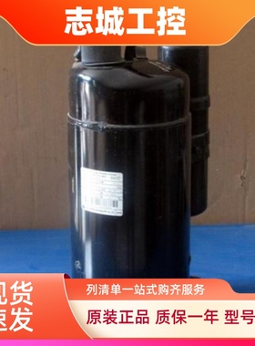 NH47VNHT  NH47YDET NH52VDET全新原装三菱空调3匹转子制冷压缩机