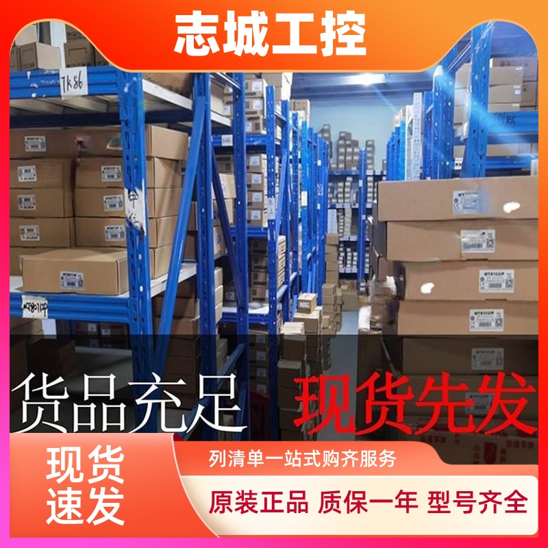 西门子PLC S7-200smart 信号扩展板 SB CM01 AE01 AQ01 DT04原装