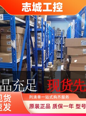 西门子PLC S7-200smart 信号扩展板 SB CM01 AE01 AQ01 DT04原装