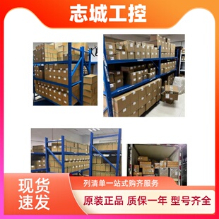 西门子v20变频器6SL3210 0UV0 5BE13