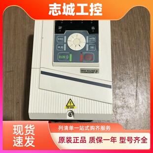 成色新SINEE正弦变频器EM500-2R2G/3R0P-3B三相380V2.2/3KW