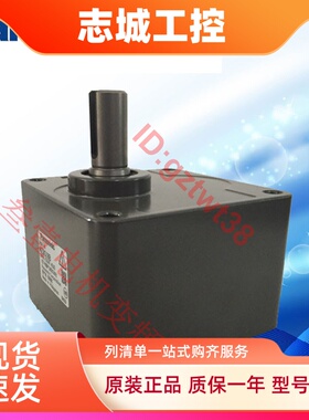 日本松下减速机MZ9G MY9G30B36B50B60B75B90B100B120B150B180B10X