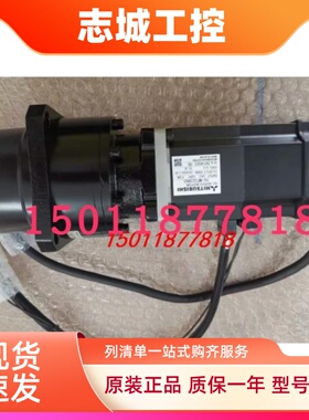 三菱伺服电机HC-MFS23BG1议价