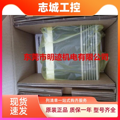 松下伺服驱动器MBDDT2210/MBDDT221003/MBDDT2210052/053