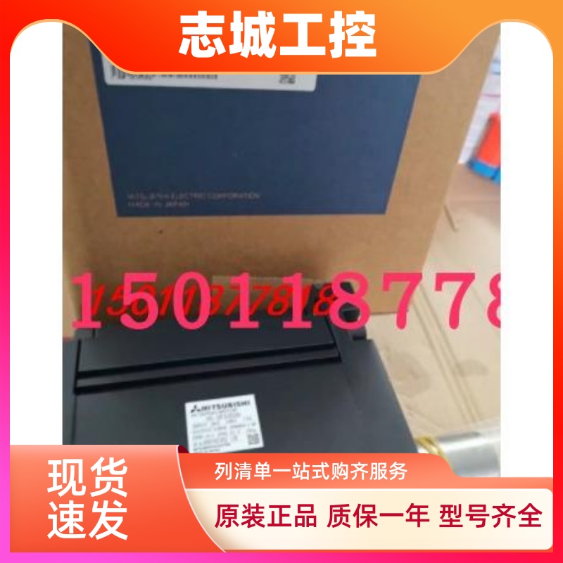 低价销售三菱电机HC-SFS352B议价
