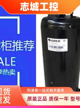 中央空调冷库制冷压缩机PA330X3CS-4MU1 PA270G2CS PA290/301/331
