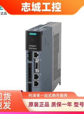 全新现货西门子S200伺服电机1FL2102/2103/2104-2/4AG00/01-1HC0