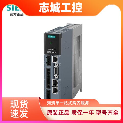 全新现货西门子S200伺服电机1FL2102/2103/2104-2/4AG00/01-1HC0
