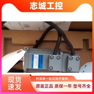 销售三菱伺服电机HA FE13D FE13