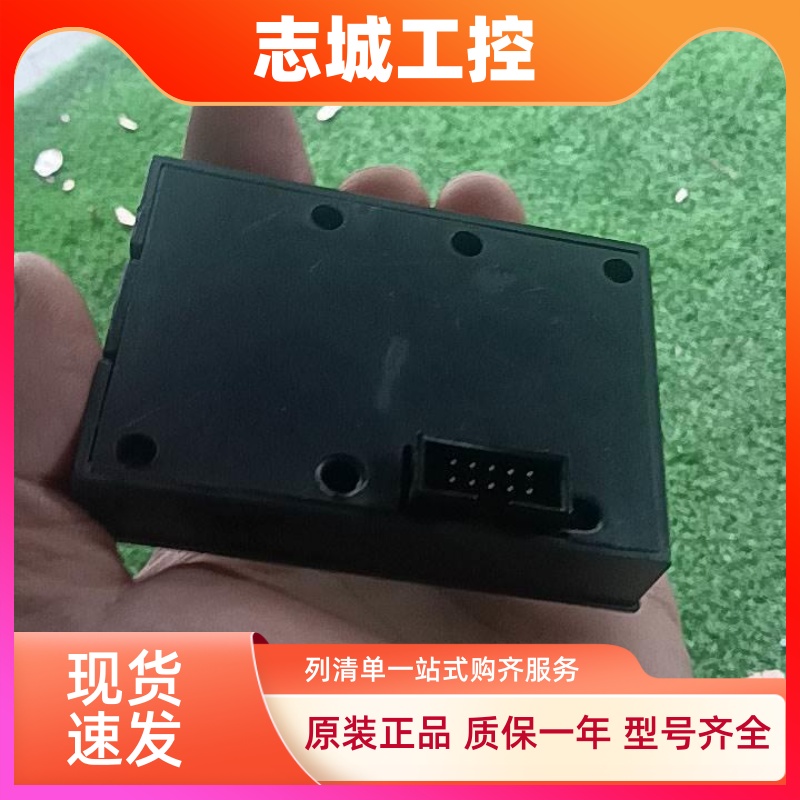 YuQiang誉强YQ3000-F7变频器面板 变频器调速键盘显示器全新原装
