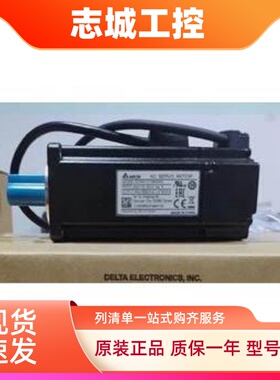 ECMA-C20401GS-C10602-C10604-C10807-E11310-E11315-E11320RS/SS