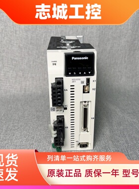 松下伺服电机驱动器 MSMF  MHMF022L  042L  082L1U2  V2M  25SG