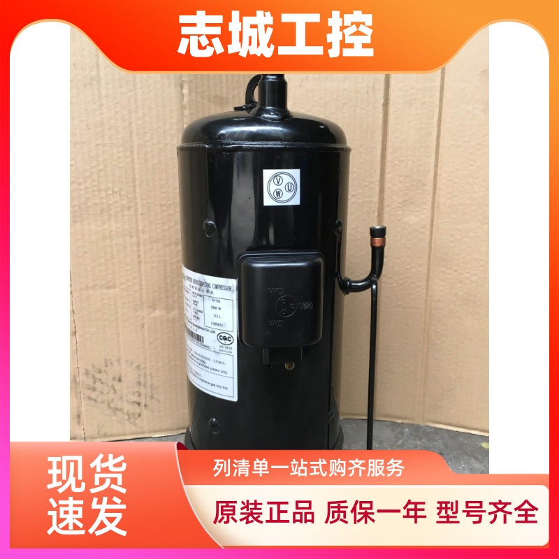 E405DHD-38D2YG E500HHD-36D2 E405AHD-42A2YG涡旋变频全新压缩机