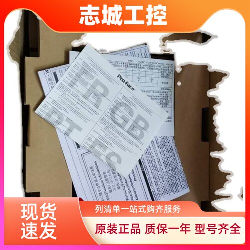 普洛菲斯PFXGP4201TAD .PFXGP4201TADW.PFXGP4502TADW.PFXGM4301