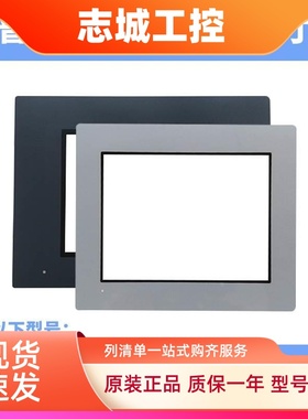 热销GC-4401/4502WW /4601T GP270/370/577R AST3501W-T1-D24面膜