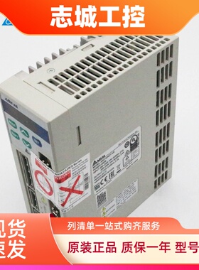 台达ASD-A0121LA-A0221LA-A0421LA-A0721LA-ASDA1021LA-A1521LA