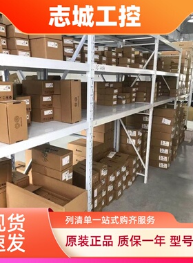 台达MS300变频器VFD13/17/25/32/38/45AMS43AFSAA内置滤波器全新