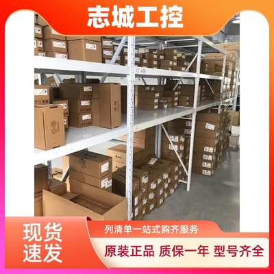 台达MS300变频器VFD13/17/25/32/38/45AMS43AFSAA内置滤波器全新