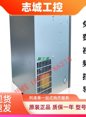 汇川变频器MD290T110G/132P重载110KW轻载132KW 380V