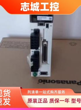 电机MHMJ012/022/042/082G1V/MSMD/MHMD012G1U/A/B/C/D/V议价