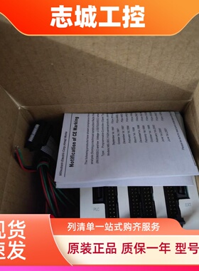 三菱 FX2N-232IF/20GM/10GM/1HC/16CCL-M/4AD/2LC/8AD 保1年