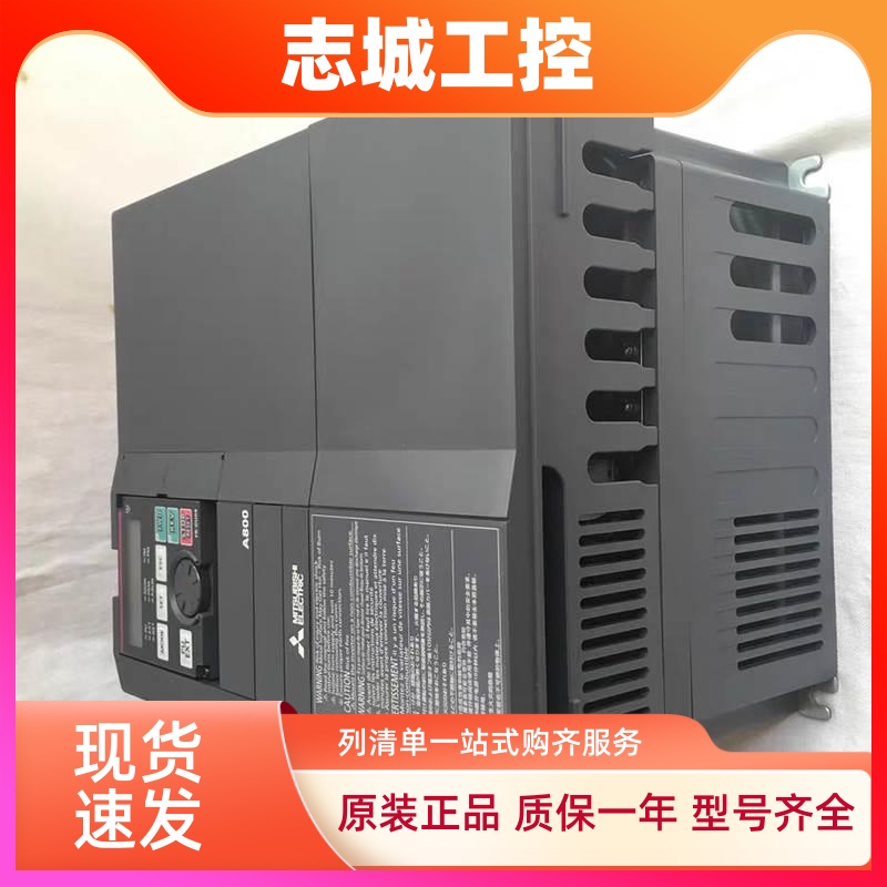 重载三菱变频器FR-A840-00/83/126/170/250/310/380/470/620-2-60