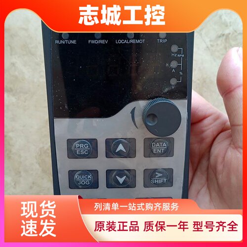 CKMINE开民变频器面板KM800/GD200A/300系列变频器面板invt英威腾