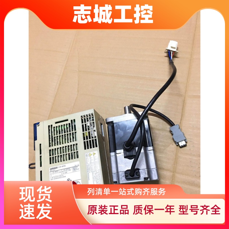 R7D-AP04L/R7M-AP40030-BS1欧姆龙伺服驱动器电机 原装正品拆机