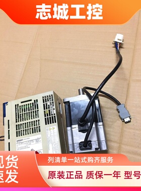 R7D-AP04L/R7M-AP40030-BS1欧姆龙伺服驱动器电机 原装正品拆机