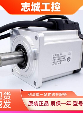 全新原装正品松下1.5KW伺服MHMF152L1G6M+MDDLT55SF 质保一年