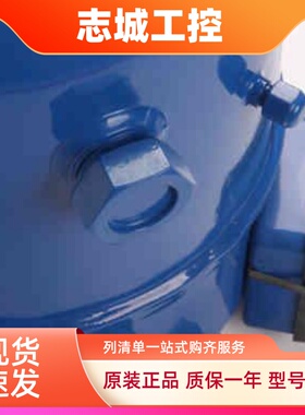 美优乐冷库低温专用压缩机MT22/28/36/40/50/64/80/100/125/160
