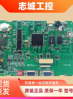 TH765-NT(P) MT NU TG765-UT WG NT TG765S-XT/MT(P)主板 液晶屏
