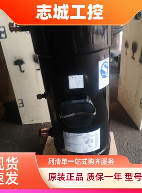 C-SC903H8H C-SC603H8H C-SC753H8H全新三洋8/12匹中央空调压缩机