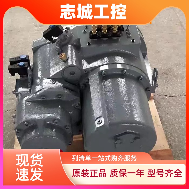 06NA2300S5NC-A00 06NW2300S5EA-AOO 06NW2300S5N 开利螺杆压缩机