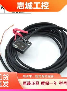 正品松下EX-21A 22A 23A 24A 26AB 28A 29A-PN激光光电开关传感器