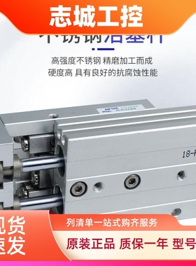 亚德客HLS20/25X10X20X30X40X50X75X100X125X150/S/SA/SB/SBS/SAS