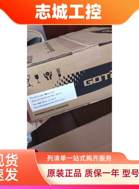 原装三菱GT2510-VTBA.GT2710/GT2508-VTBD.GT2512/GT2712-STBA