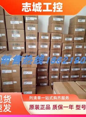 PS-01+MP920 CPU-01+SVA-02+217IF+LIO-安川伺服原装进口现货销售