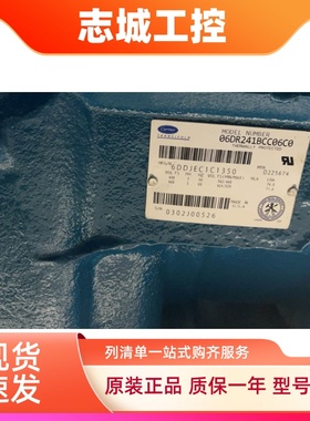 79-66625-00 6DDJEC1C1370 06DR241BCC06C0开利半封闭冷库压缩机