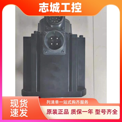 二手拆机松下A6 1.5kw伺服电机MHMF/MSMF/MDME152L1G6M 质保包邮