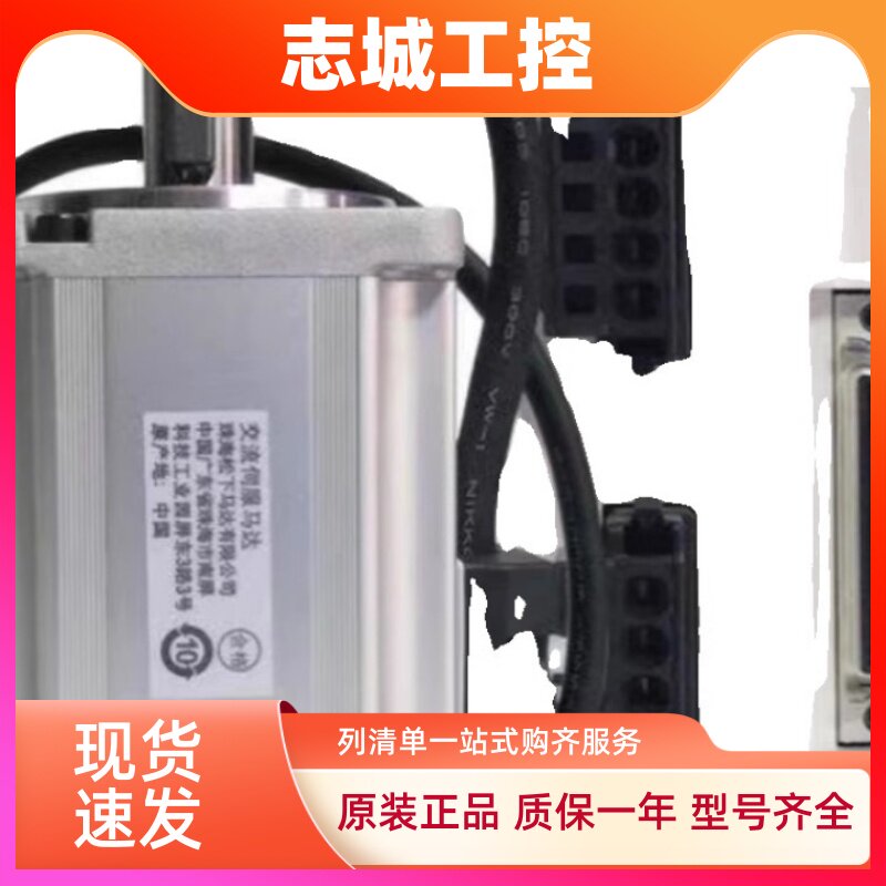 松下伺服电机1500W1000W102 152 202MHMF102L1G6M/L1H6MHMF驱动器