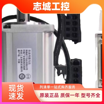 松下伺服电机1500W1000W102 152 202MHMF102L1G6M/L1H6MHMF驱动器